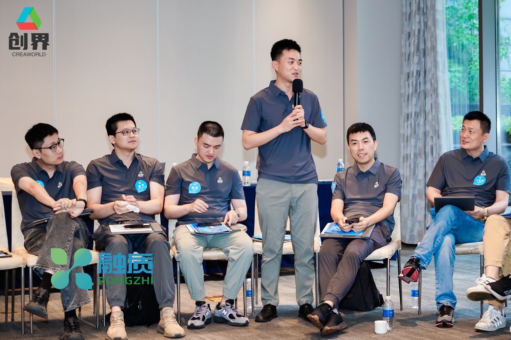 AI语音办公应用：会议录音秒转文字实操课程