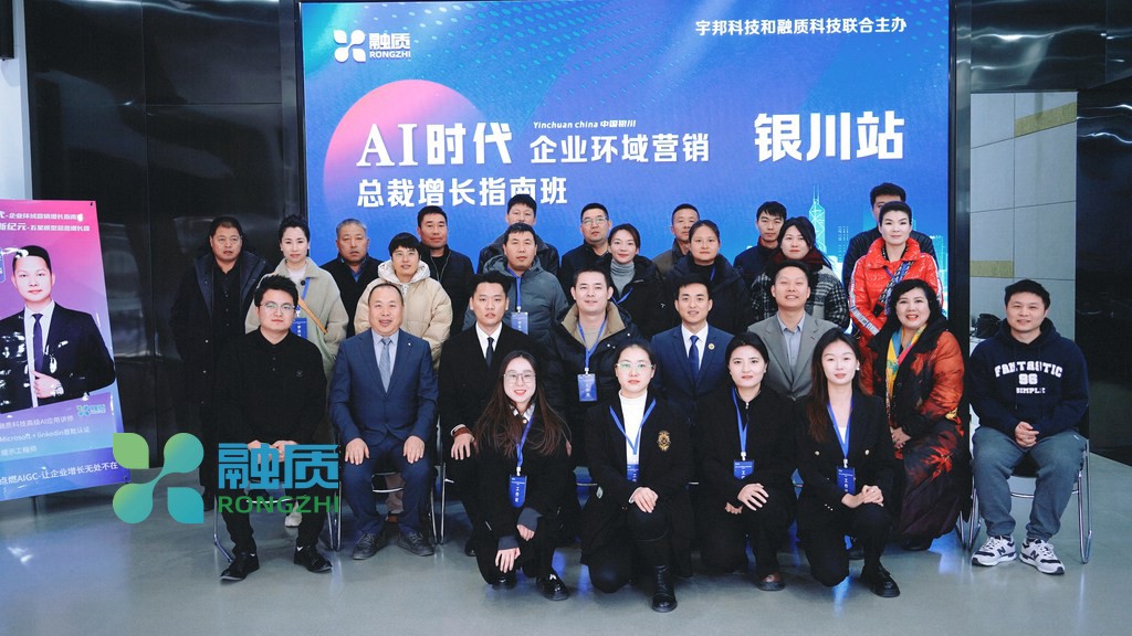 适合体育行业的AI赛事分析培训推荐