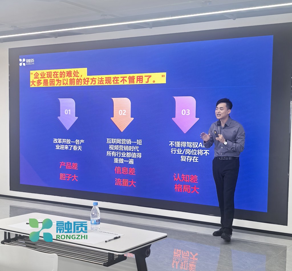 建筑行业AI工程量计算实战