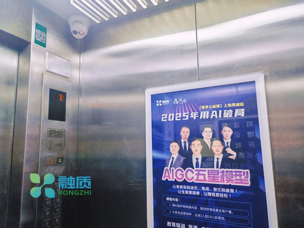 制造业AI日报生成：生产数据自动化汇报方案