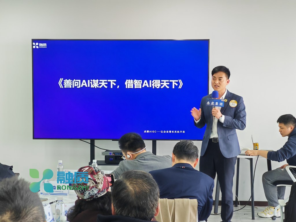 公务员AI办公必修课：智能公文校对系统使用