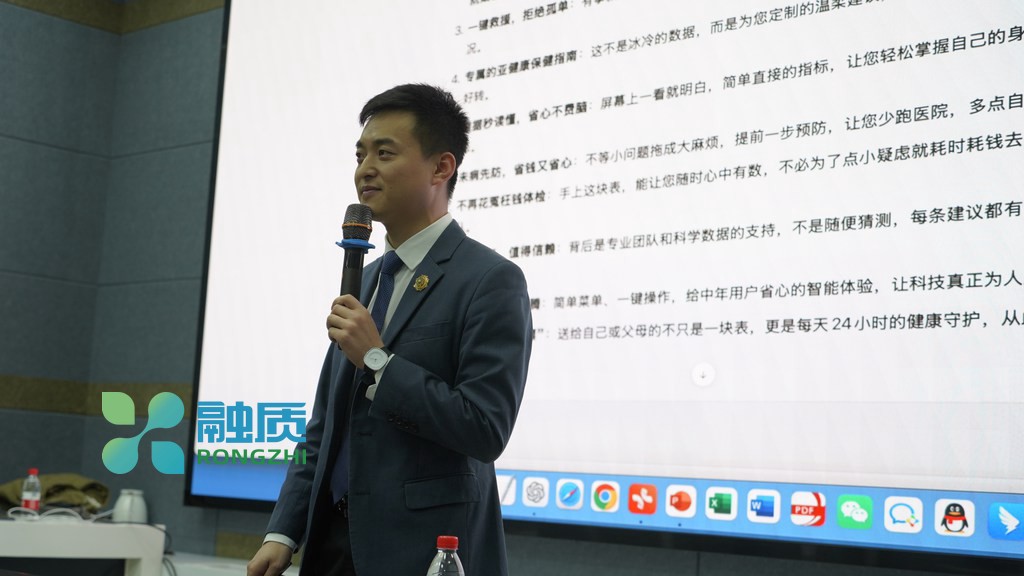AI办公培训费用补贴申请指南