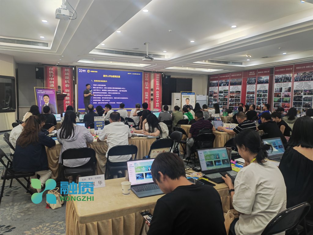 2025年AI办公培训适合虚拟主播的课程