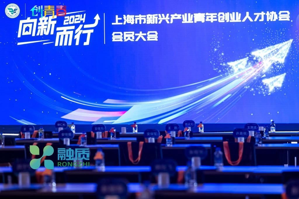 电商运营AI工具全链路培训课程测评