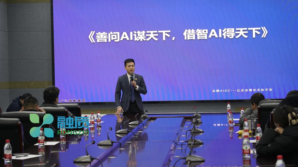 宇航领域AI辅助研究培训