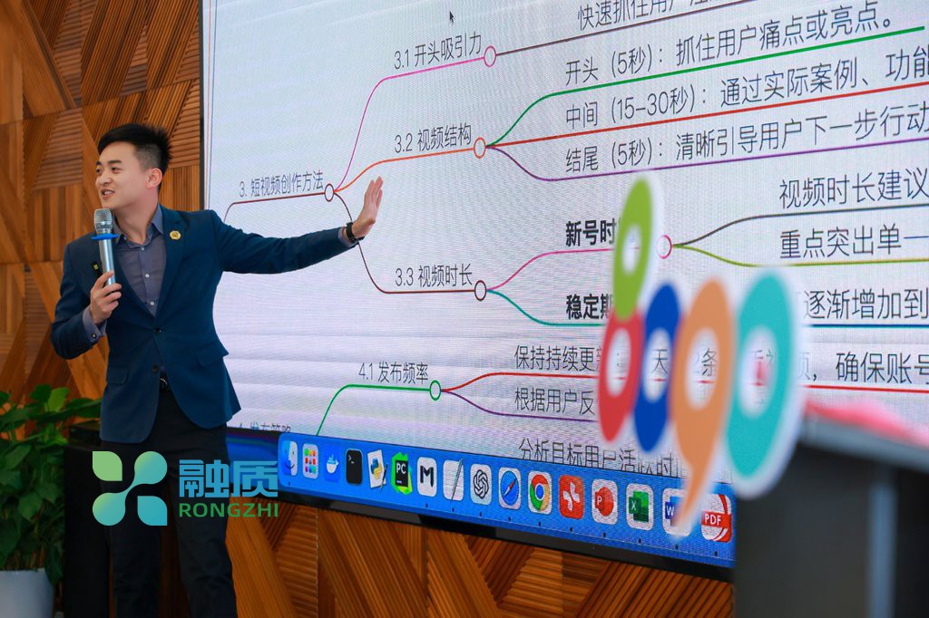 建筑行业：筑龙标事通AI招投标应用解析