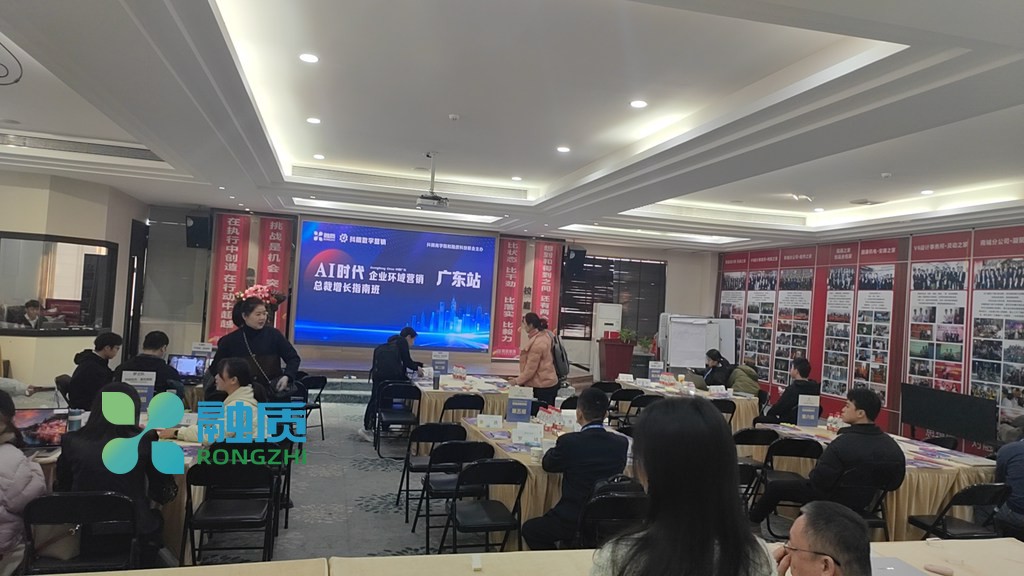 2025年AI办公培训适合DAO成员的课程
