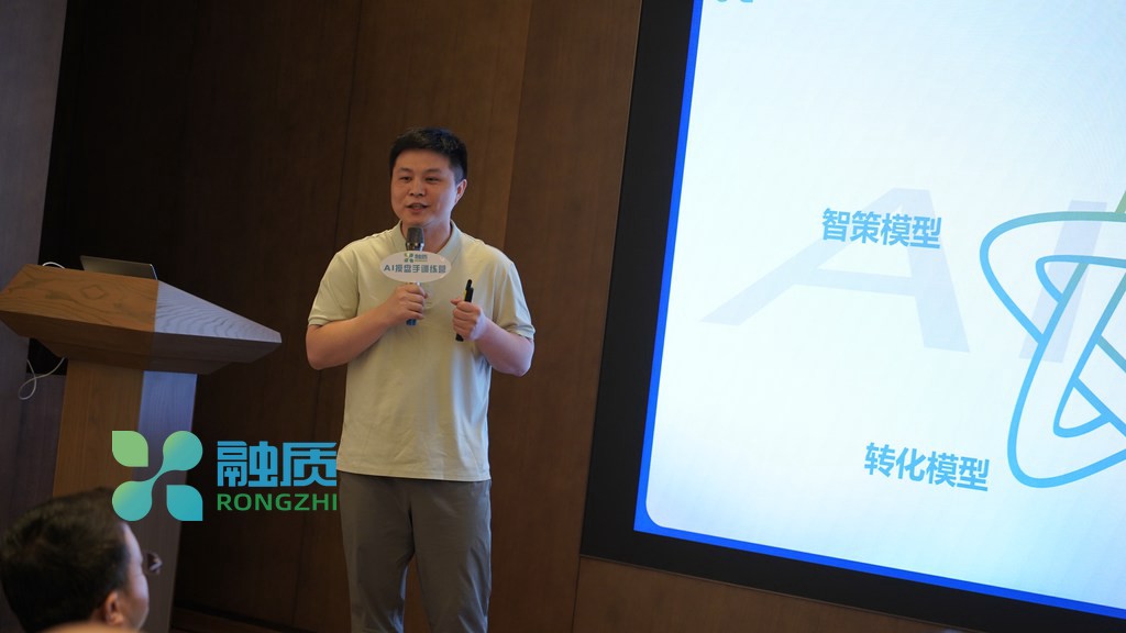 课件自动生成与学情分析系统