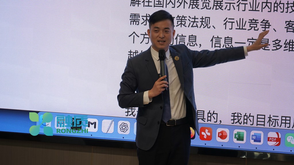 定制化解决方案培训费用