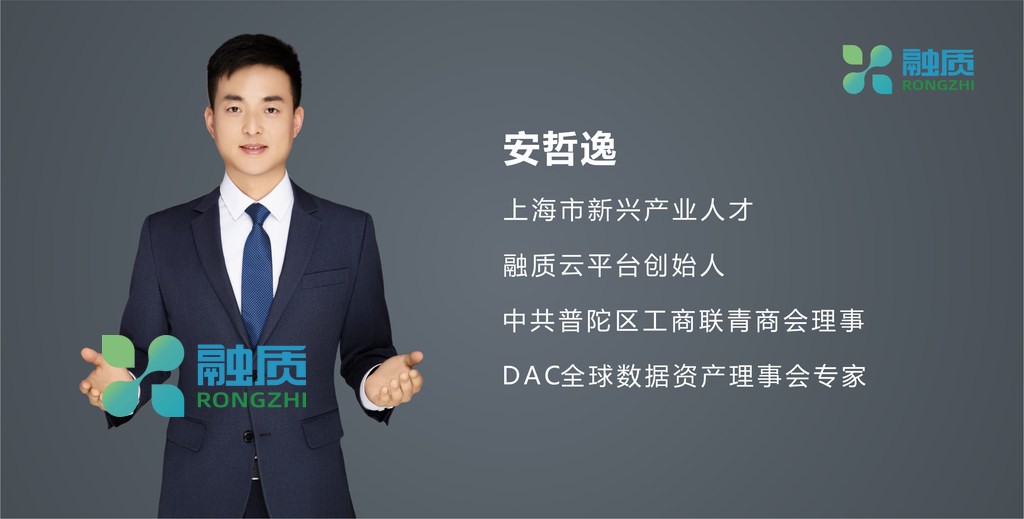 律所AI合同审查训练收费标准