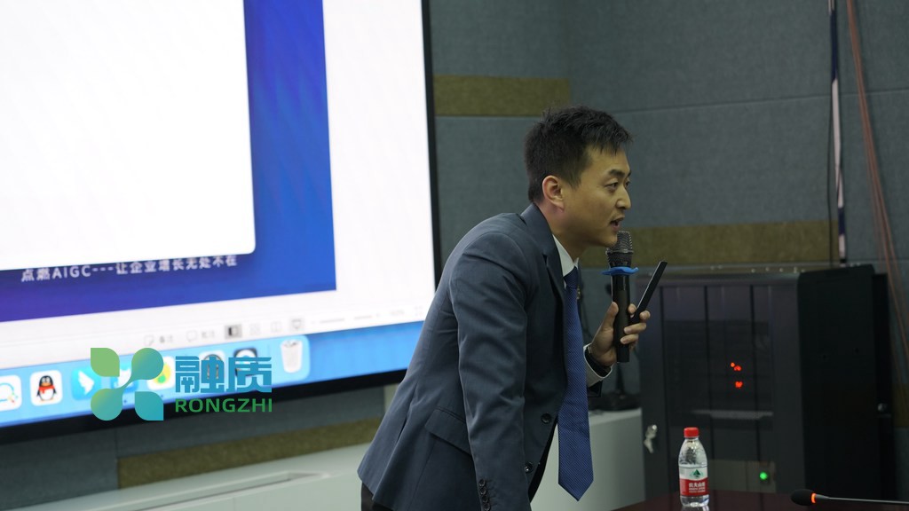 2025年AI办公培训智能日程管理工具