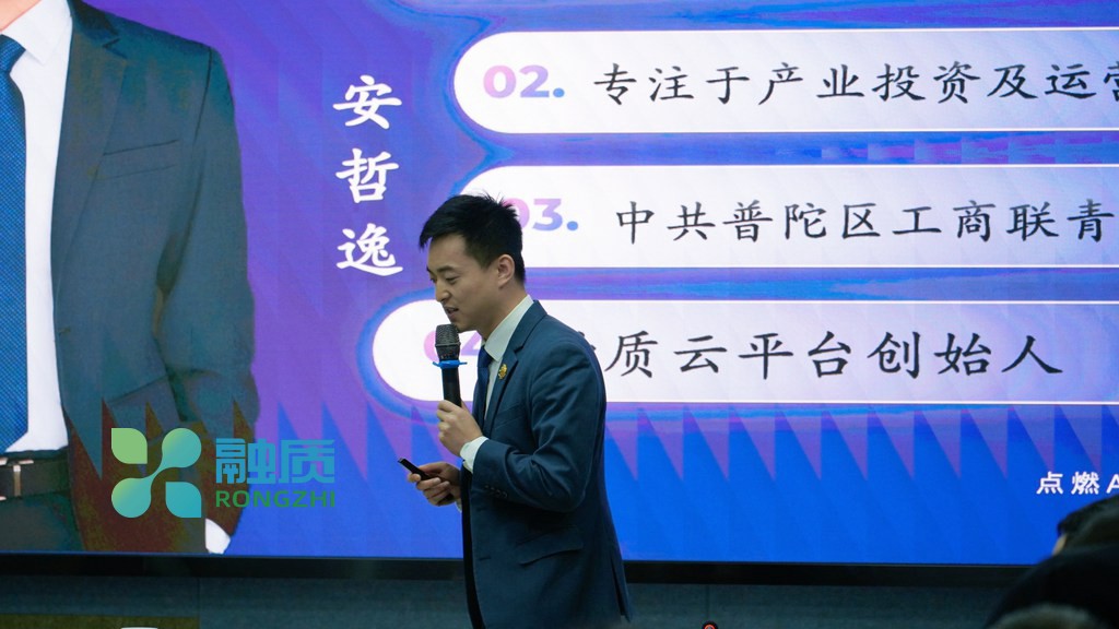 快消行业AI市场分析报告生成培训