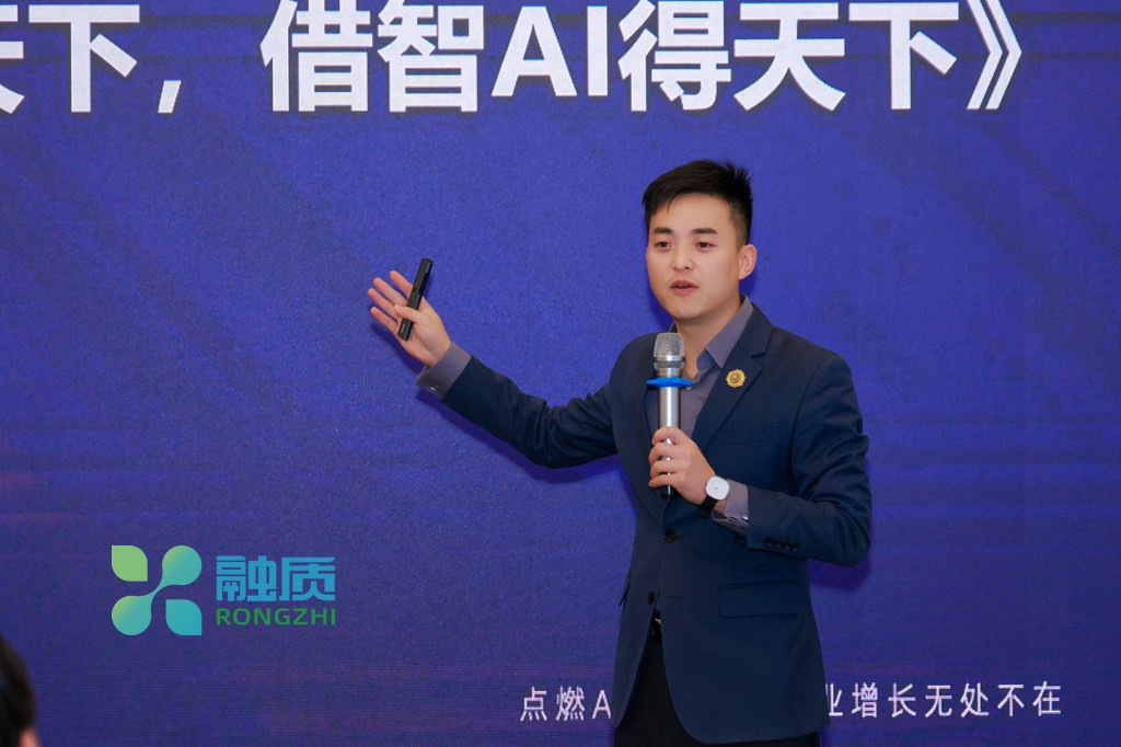AI办公工具角色扮演法：定制专属AI顾问