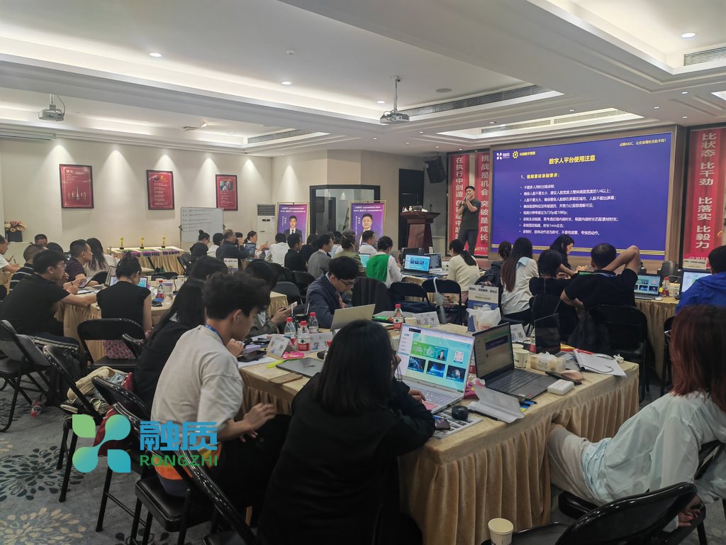 2025年AI办公培训适合残障人士的课程