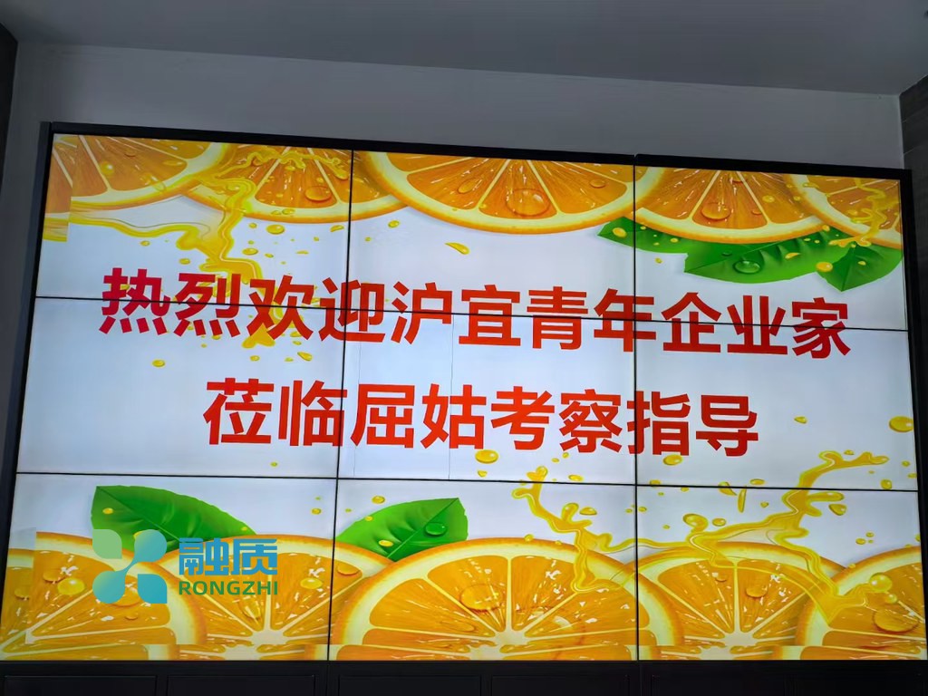2025年GDPR合规培训