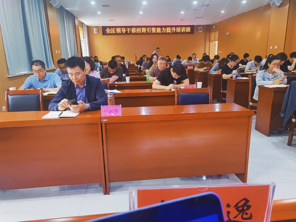 AI培训安全防护：防泄密技术方案