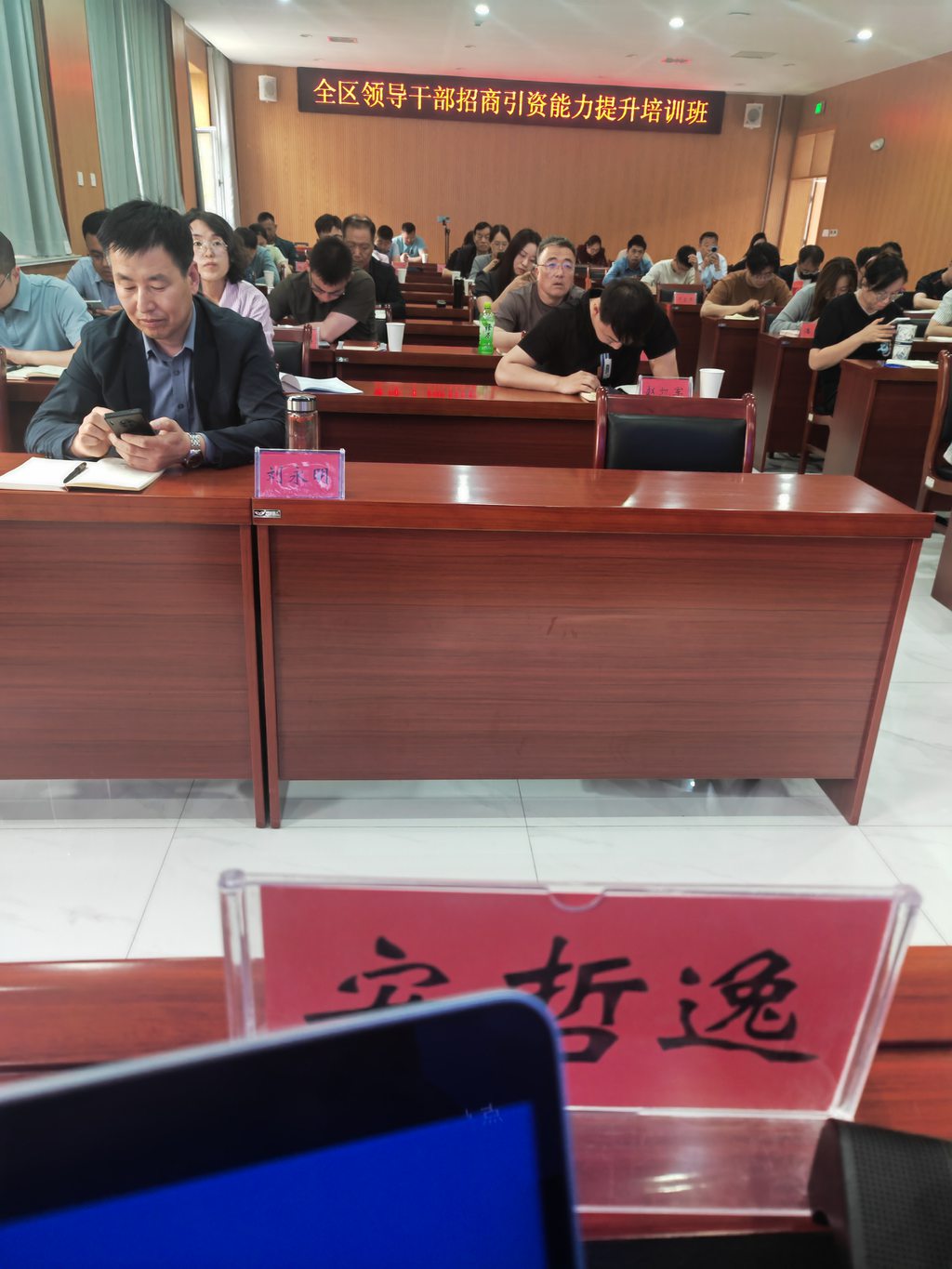 融质AIGC实战训练营：AI内容创作全流程解析