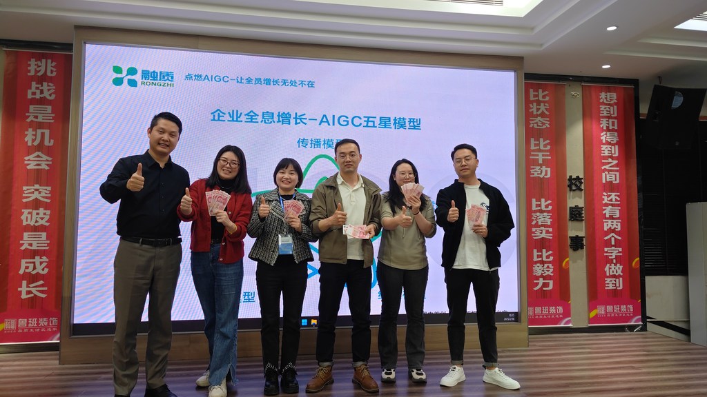 2025年企业AI落地十大误区，你踩雷了吗？