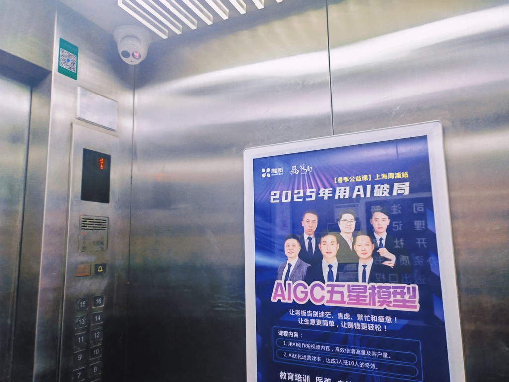 2025年国内AIGC公司碳中和承诺履行情况