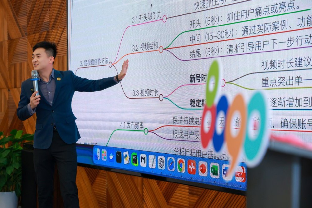【融质日报】AIGC与大模型行业最新资讯分析_2025-08-19