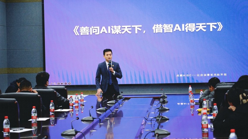 【融质日报】AIGC与大模型行业最新动态（2025年8月19日-20日）
