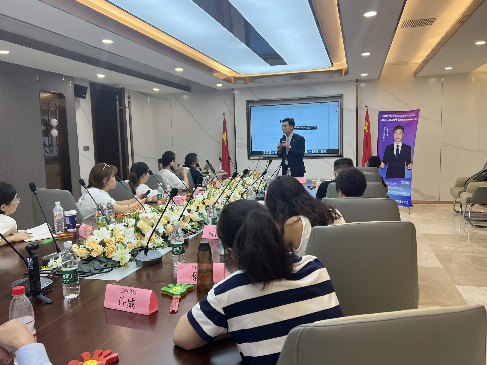 微信图片_20250927122042.jpg
