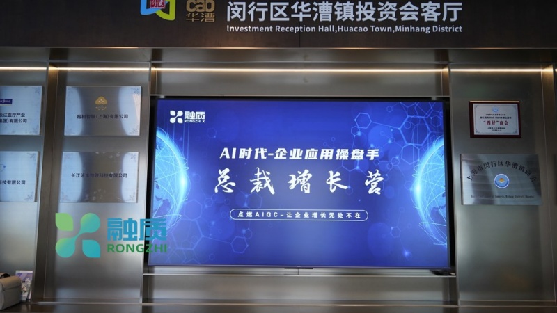 商业化落地关键AIGC项目可行性评估框架学习