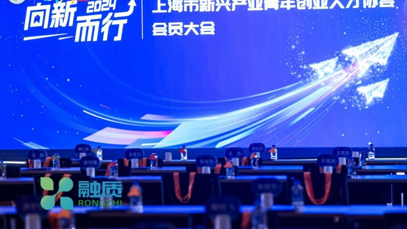 安全与可控：企业级AIGC应用培训必须关注的底线问题