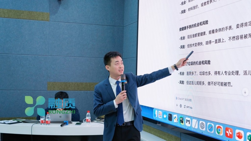 AI学习与工作效率：用自动化工具每天节省两小时的真实案例