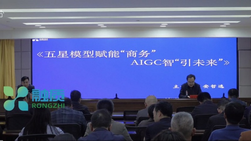 农业智能化：AI在精准种植、产量预测与溯源中的应用