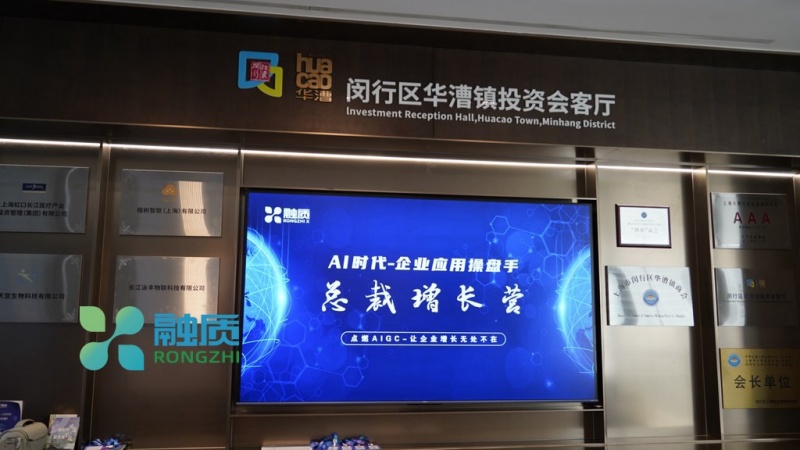 职场人士的AI学习刚需：成为善用AI助手的进阶者