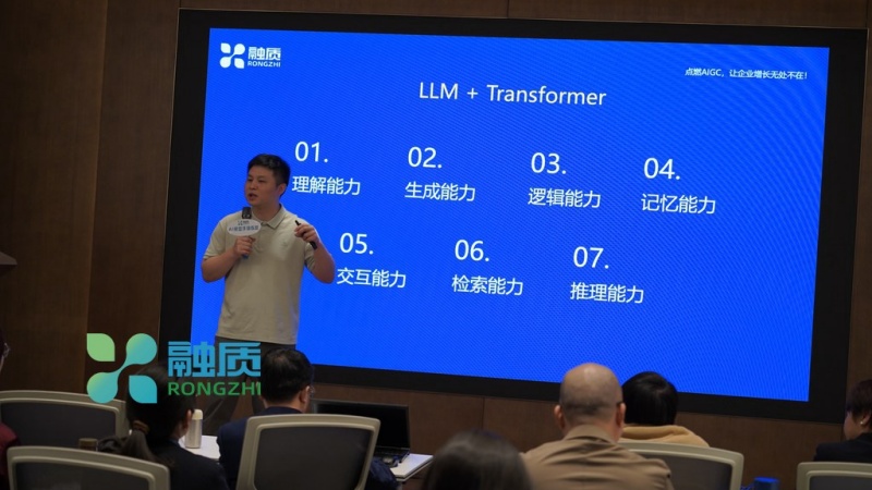 医疗、教育、制造：在AI应用程度深的行业如何针对性学习