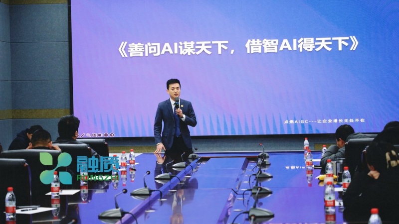 揭秘2025年AI培训趋势：垂直化与实战化成关键