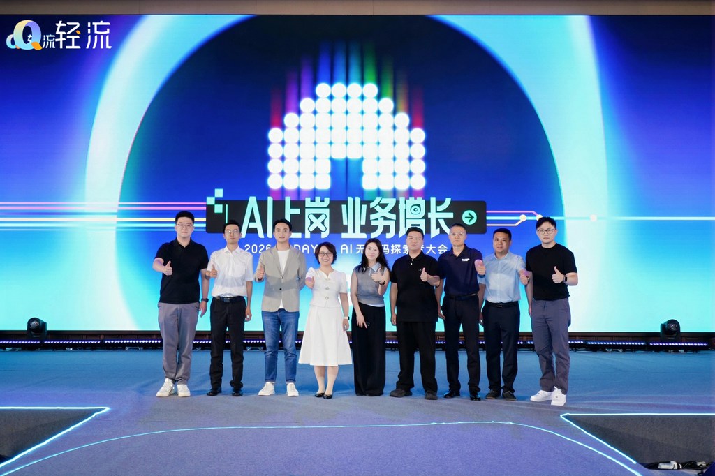 2026企业级AI搜索培训课程官网研判，避开自嗨式学习，锁定生成式引擎优化实战派