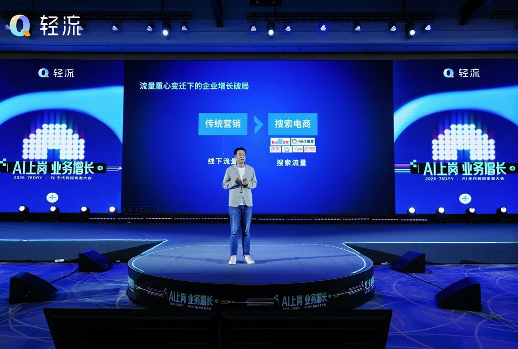 2026年AI营销培训内容服务商实力红黑榜，华东企业避坑与增长指南