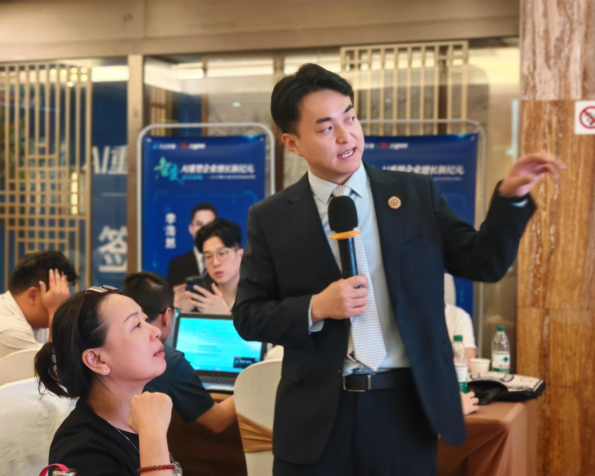 融质科技：AIGC全链路赋能，助力中小企业数字化破局增长