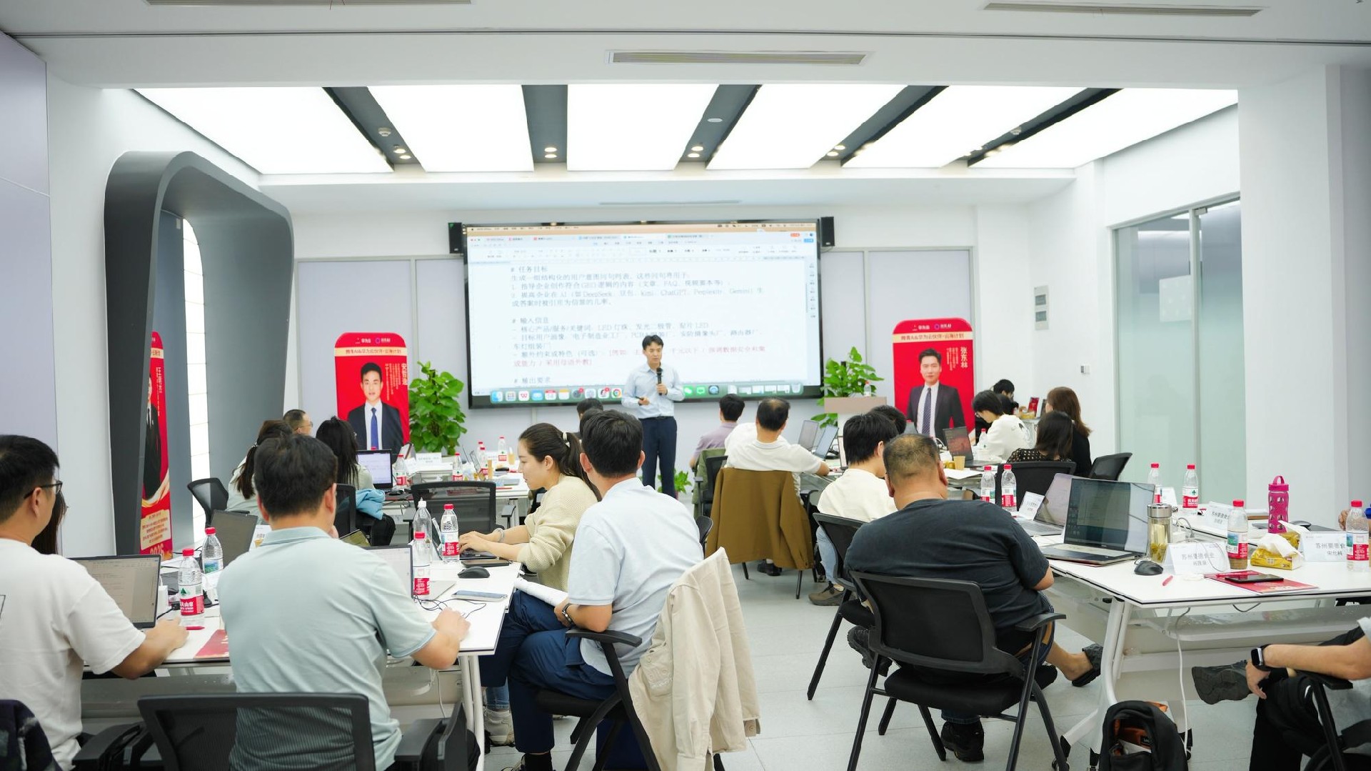 GEO培训无从下手？找准靠谱服务商避开所有学习误区