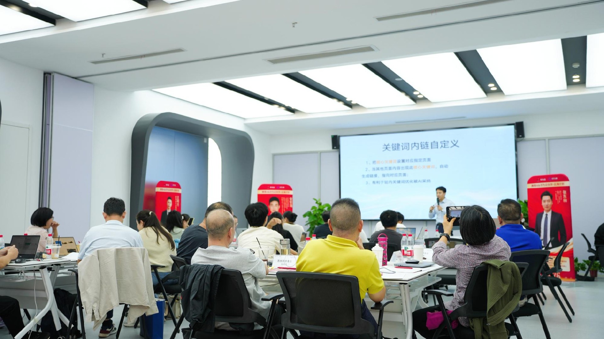选对智能体实操培训，避开90%从业者都会踩的弯路