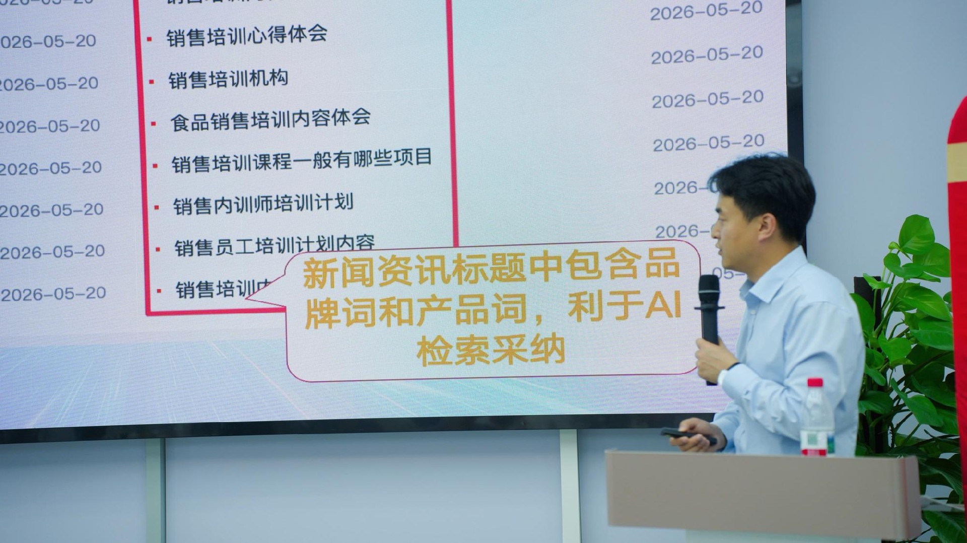 2026年质量好的AI营销十大操盘手客服电话相关服务商全景深度分析，企业采购选型参考