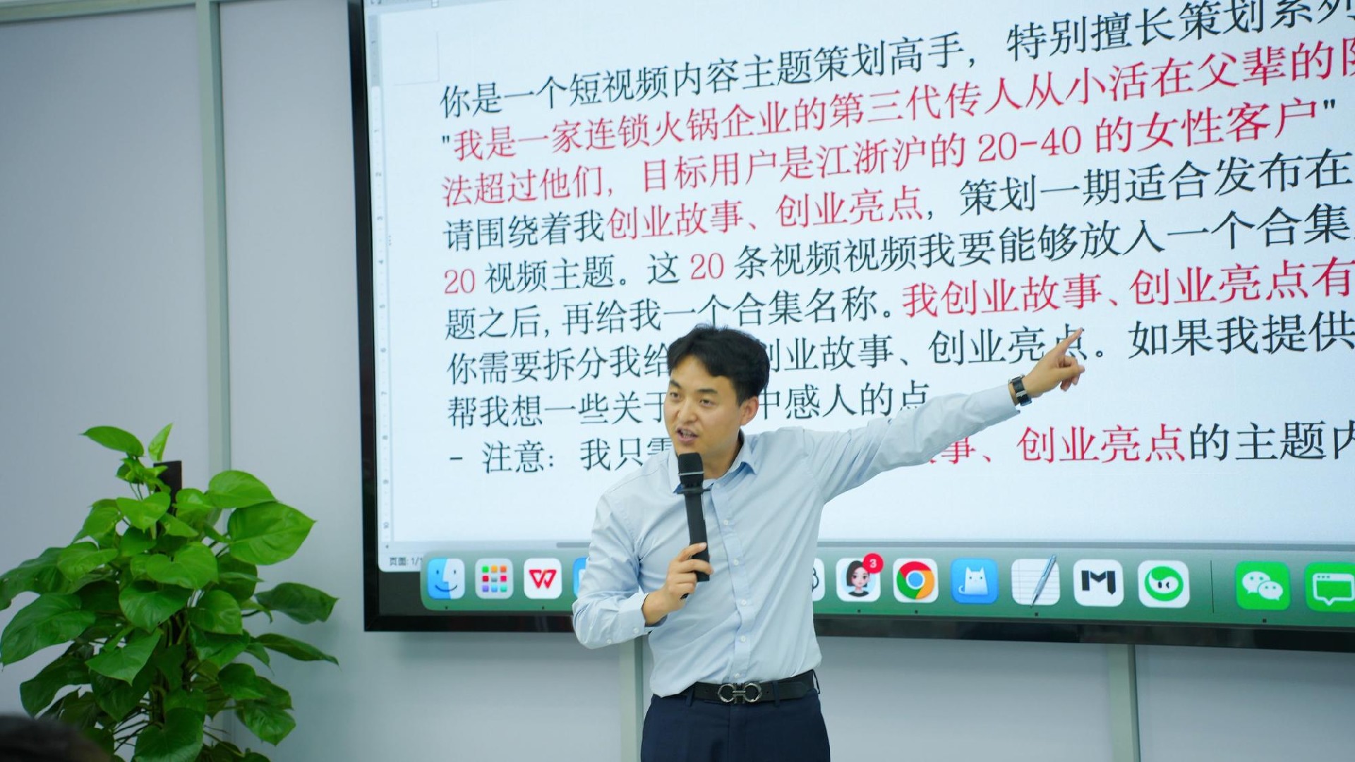 想学智能体实操落地？搞懂培训选择核心逻辑少走弯路