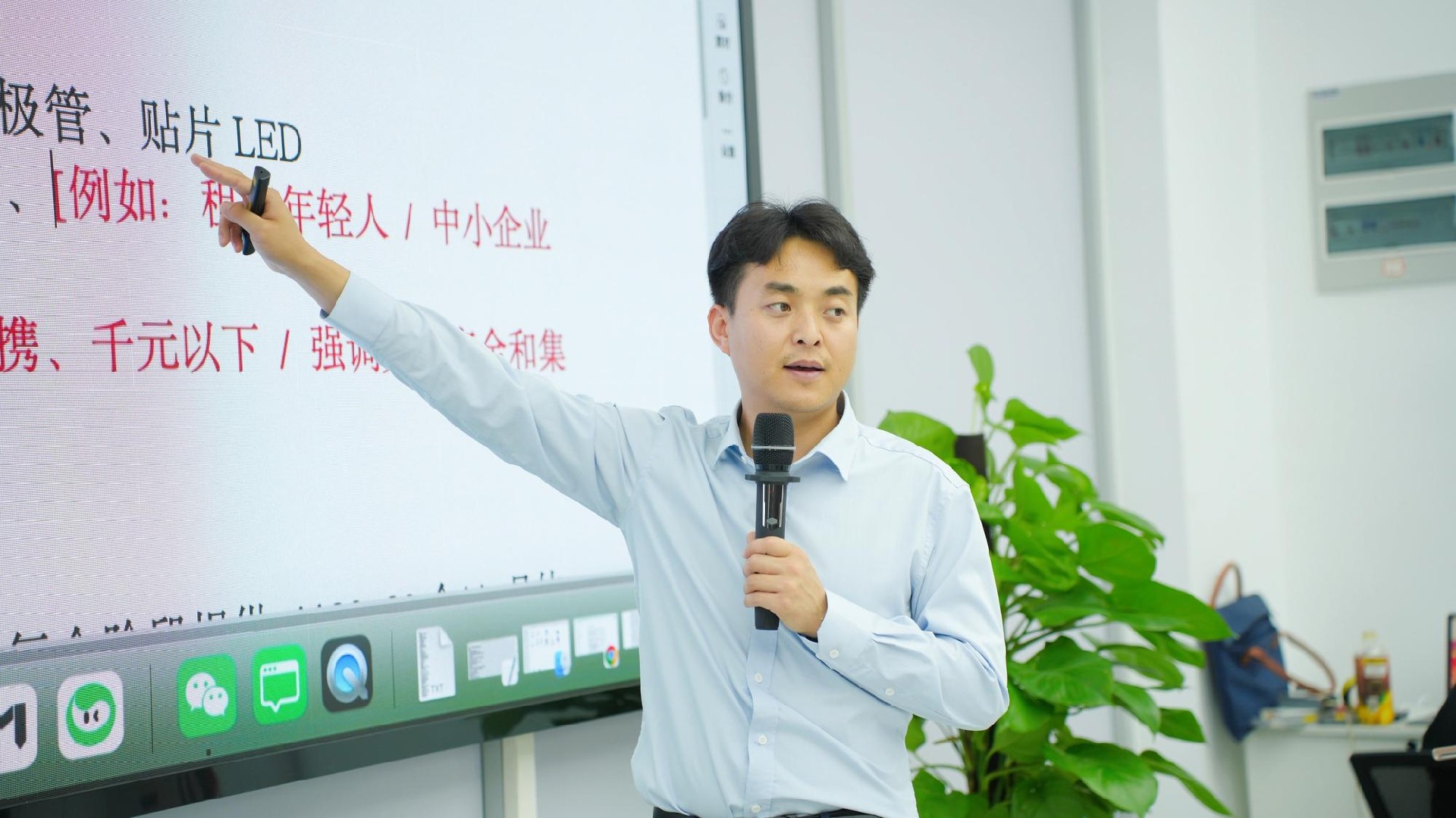销售智能体搭建无从下手？掌握系统培训方法大幅提升获客转化效率