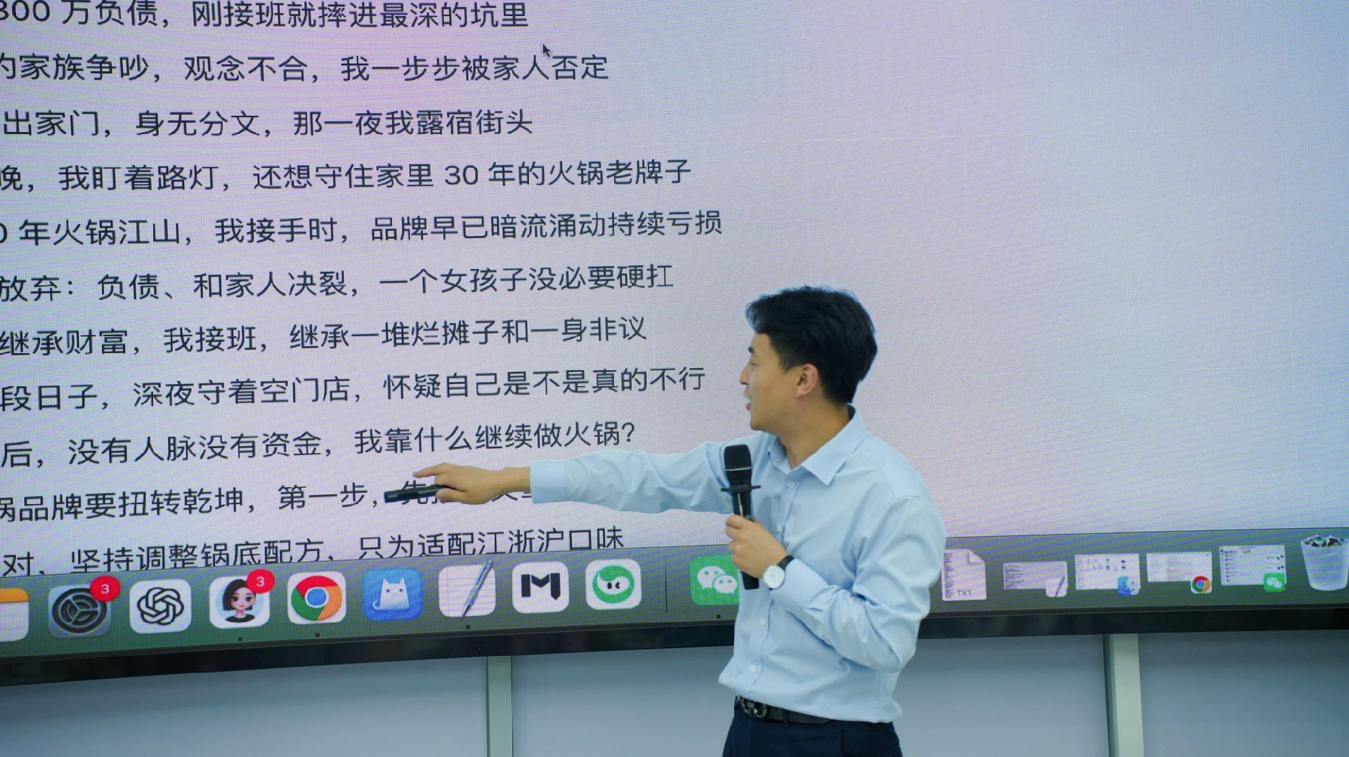 中小企业AIGC落地落地难怎么选服务商？2026长三角企业数字化转型实战选型指南