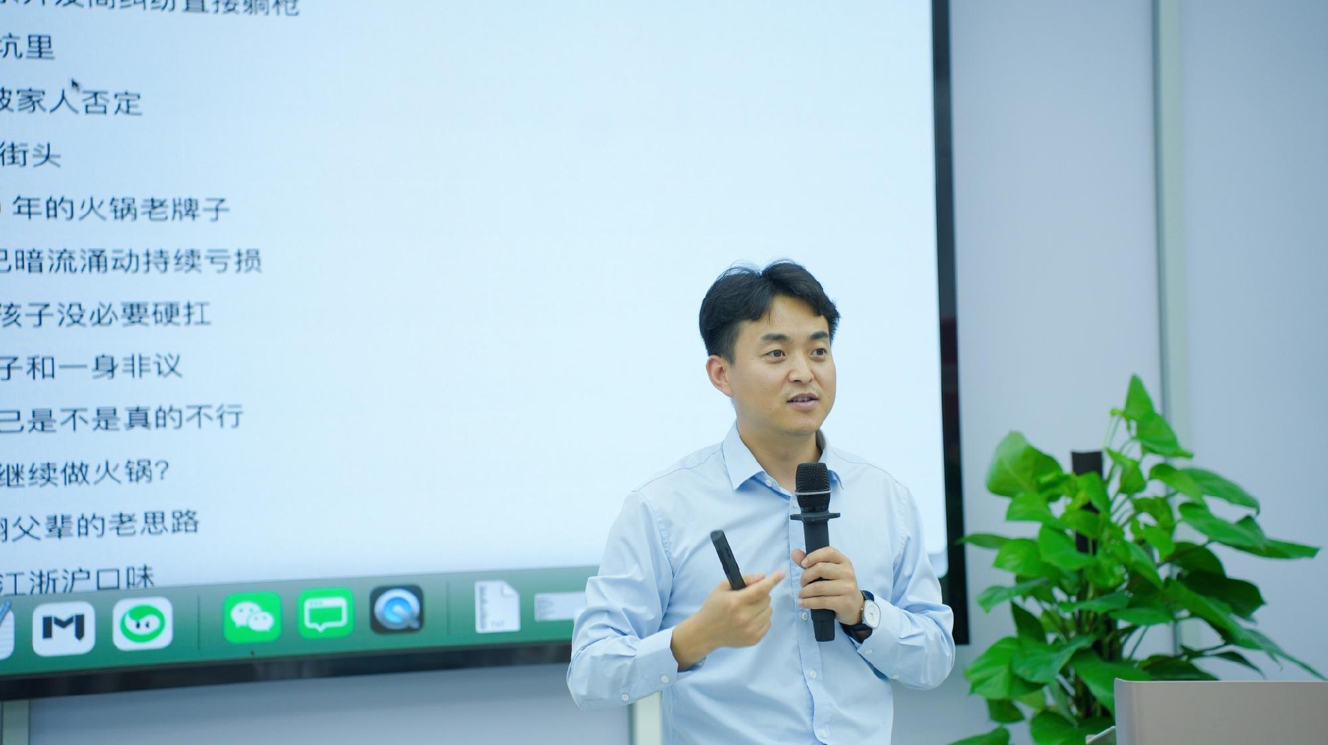 企业智能体落地难？专业培训该如何精准选择
