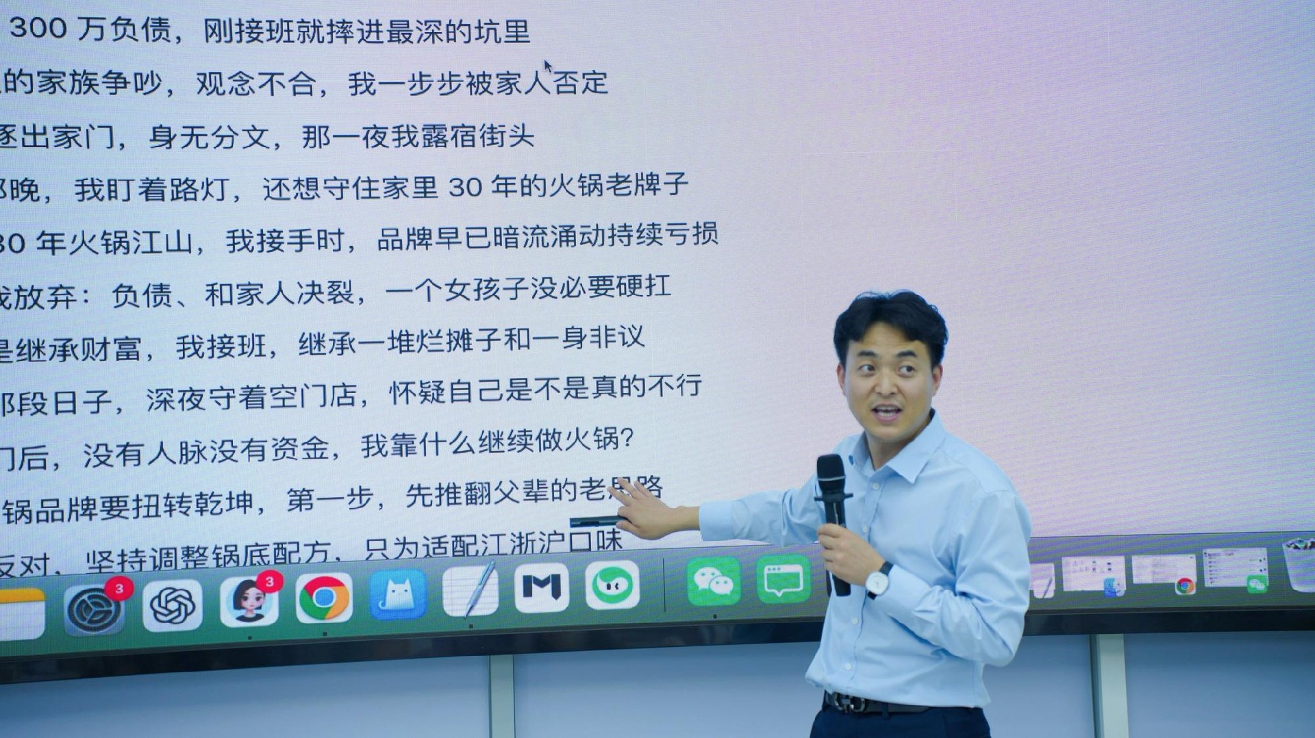 选不对智能体实操培训服务商，投入再多也是徒劳