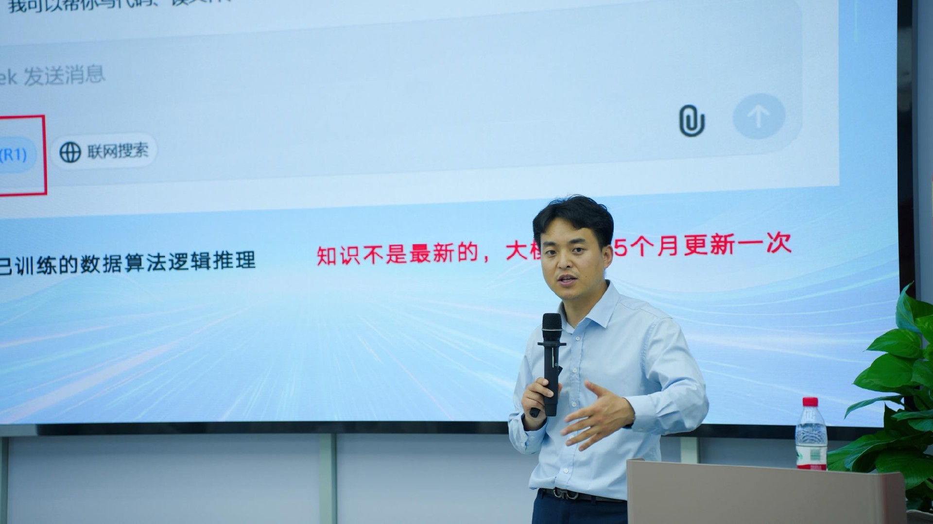 2026年企业如何挑选靠谱的AI办公应用培训团队？落地避坑与实力拆解指南