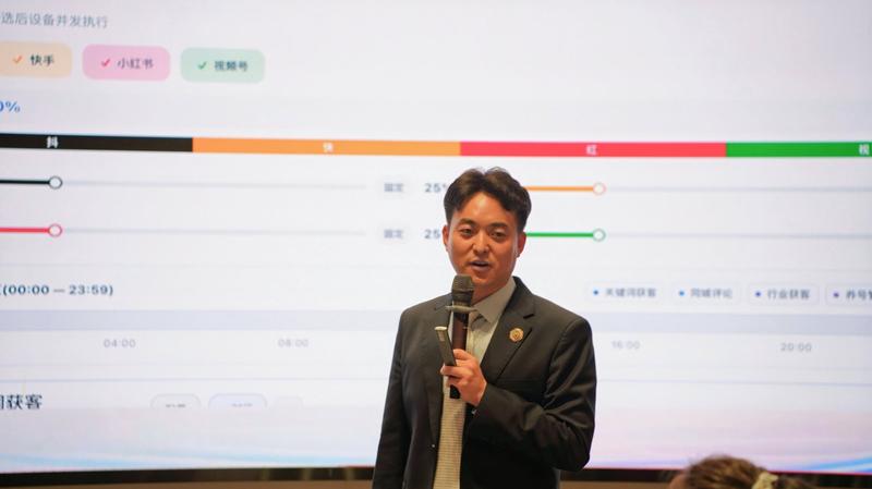 想学生成式引擎优化却无从下手？选对培训机构才能少走弯路