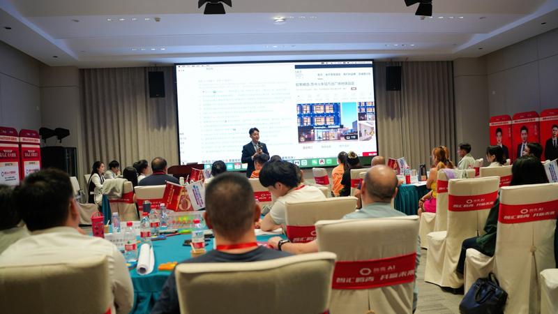 想学geo培训无从下手？理清核心要点少走弯路